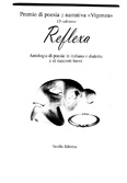 Copertina libro Reflexa