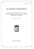 Quaderni Vereriani